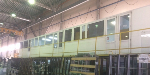 Склад Химиков