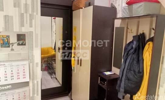 Продажа 1-комн квартиры на вторичном рынке Одинцово, ул Белорусская,  д. 4