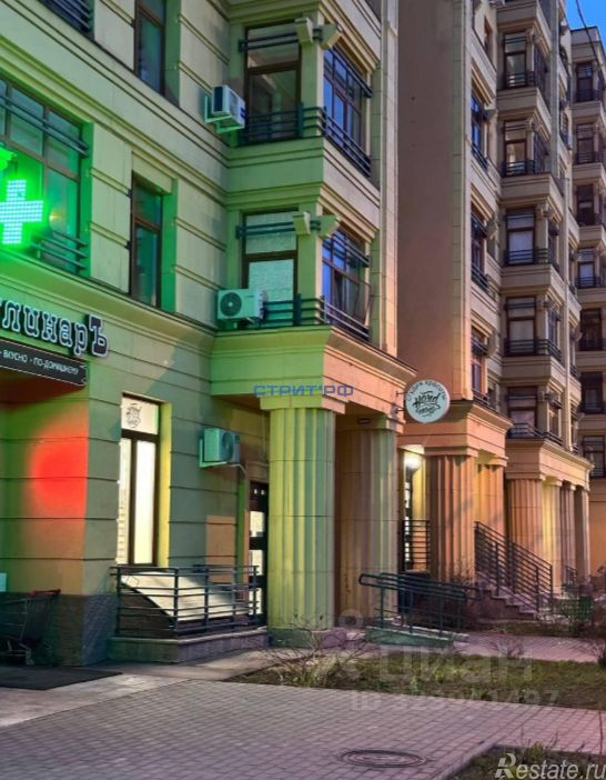 Продажа торгового помещения Опалиха, улица Пришвина,  д. 9