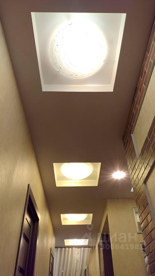 Продажа 3-комн квартиры на вторичном рынке Мытищи, улица Колпакова, 39