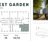 Продать Квартиры вторичка проспект Генерала Дорохова  39 к2Л 