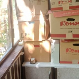 Продажа 1-комн квартиры на вторичном рынке Яна Райниса б-р,  д. 32