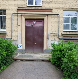 Продажа офиса улица Капитана Воронина,  д. 8