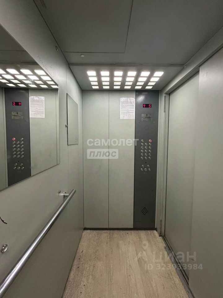 Продажа 1-комн квартиры на вторичном рынке Красногорск, улица Народного Ополчения, 2Бк2