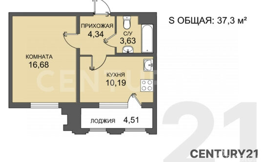 Продажа 1-комн квартиры на вторичном рынке Алтайская улица,  д. 37