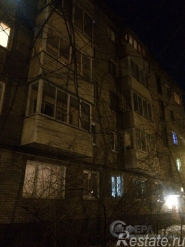 Продажа 2-комн квартиры на вторичном рынке Воскресенск, ул. Колина,  д. 11
