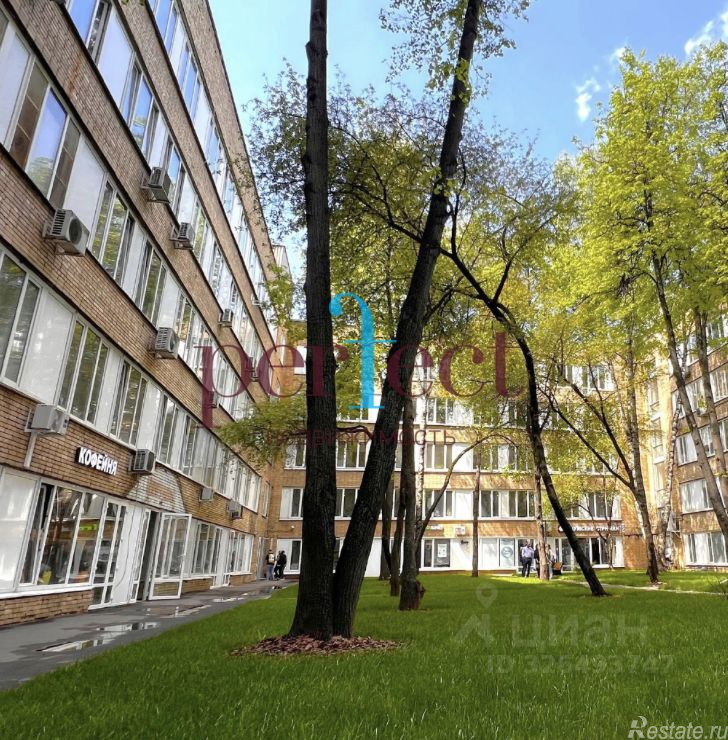 Продажа офиса Старокалужское шоссе,  д. 62