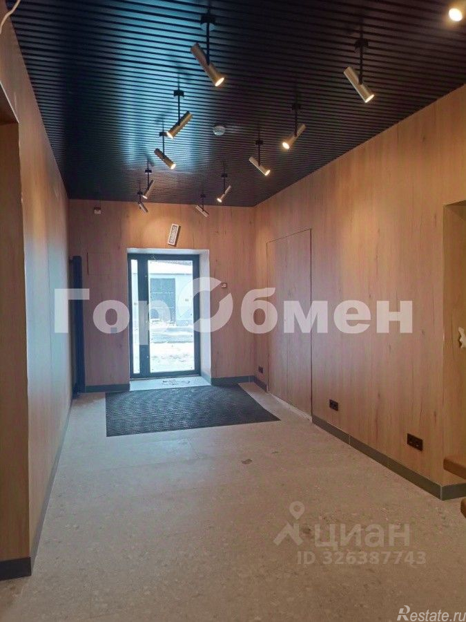 Аренда офиса Никитский бульвар