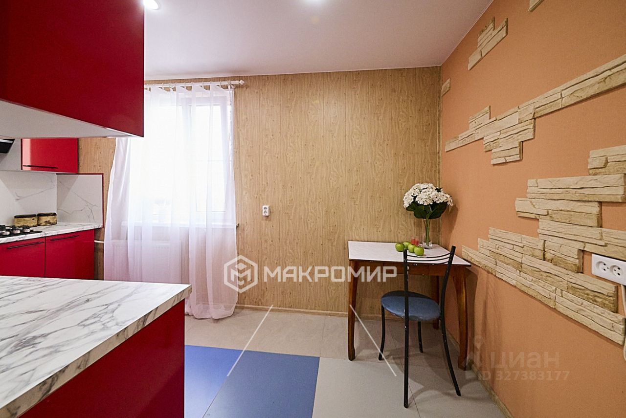 Продажа 3-комн квартиры на вторичном рынке Купчинская улица, 24