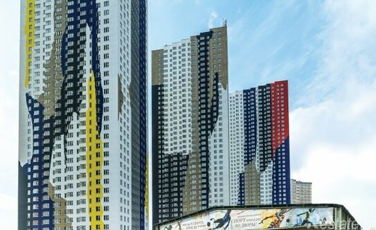 Продажа 4-комн квартиры на вторичном рынке Красногорск г, Авангардная ул,  д. 5