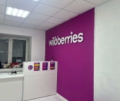 Продать Помещения свободного назначения Лазоревый проезд  22 