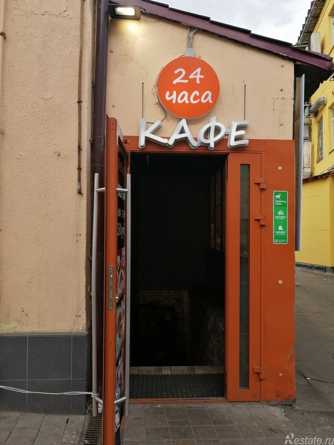 Аренда ПСН Гжельский ПЕР., 19