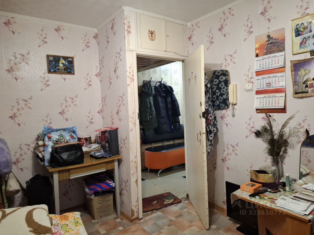 Продажа 2-комн квартиры на вторичном рынке Сосновый Бор, Солнечная улица, 26