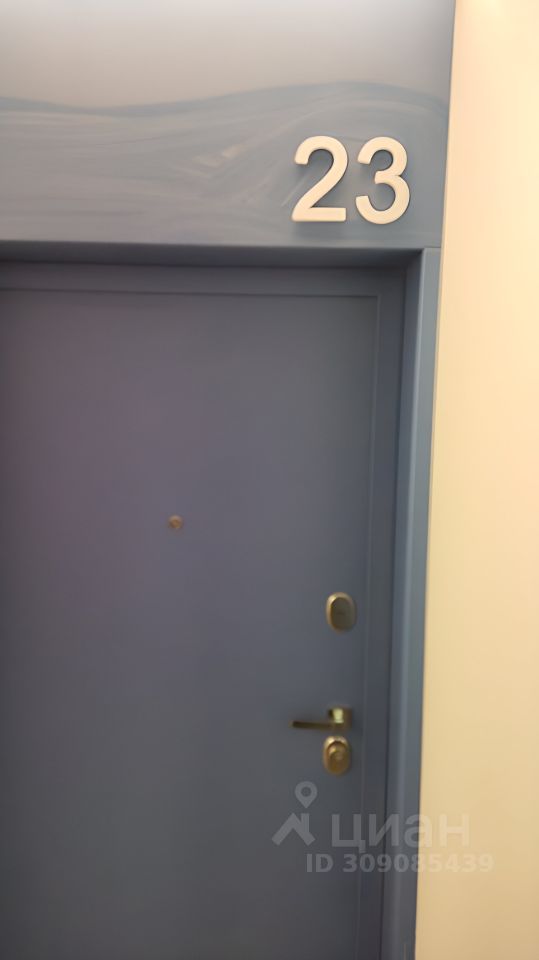 Продажа 1-комн квартиры на вторичном рынке Мосфильмовская улица, 98к1