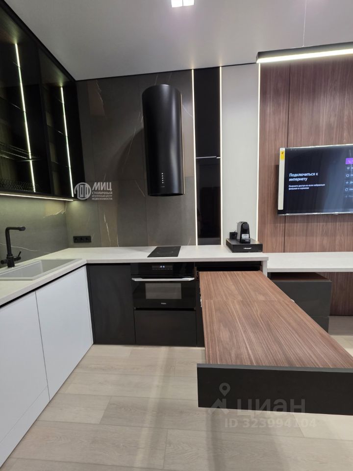 Продажа студии Стремянный переулок, 2