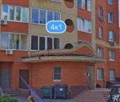 Продать Квартиры вторичка Щелково г, Пролетарский пр-кт   