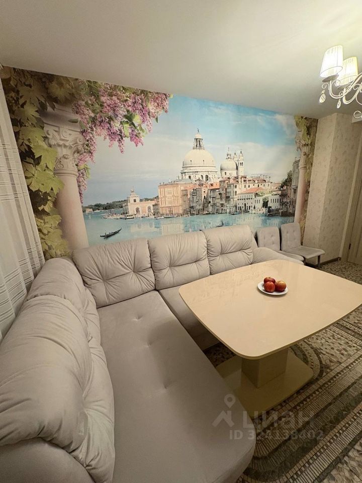 Продажа 3-комн квартиры на вторичном рынке Финский мкр, Щелково,  д. 9к1