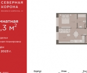 Продать Квартиры вторичка Профессора Попова ул  26 