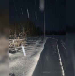 Продажа земли деревня Пупцево