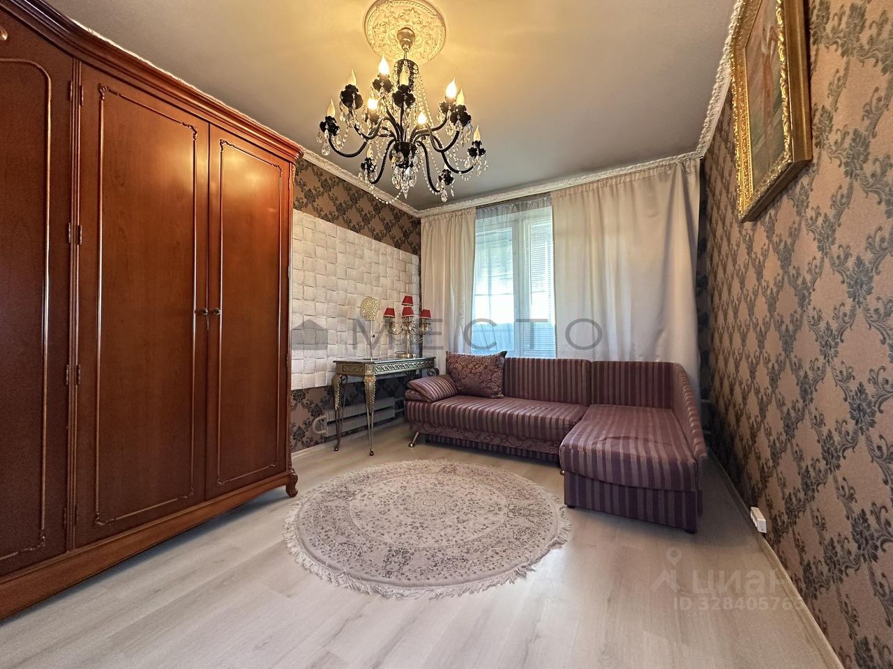 Продажа 2-комн квартиры на вторичном рынке Кировоградская улица, 44К1