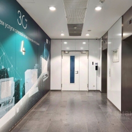 Аренда офиса 22-й км,  д. 6,  к. 1