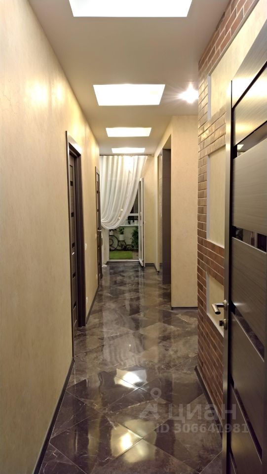 Продажа 3-комн квартиры на вторичном рынке Мытищи, улица Колпакова, 39