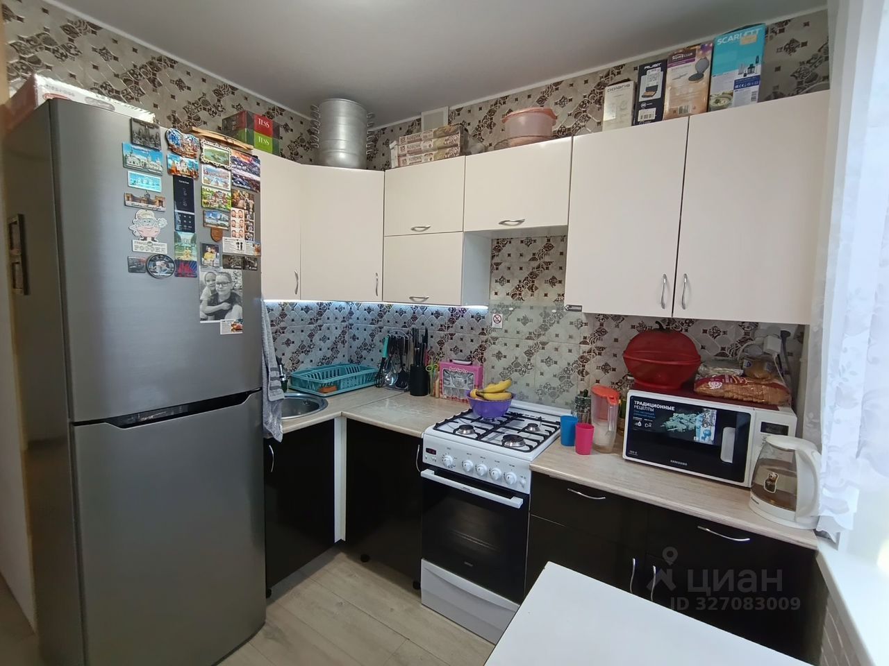 Продажа 2-комн квартиры на вторичном рынке улица Стасовой, 5