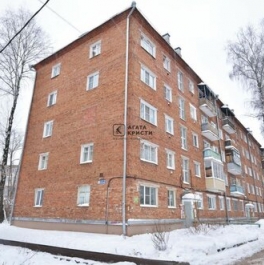 Продажа 2-комн квартиры на вторичном рынке Орехово-Зуево г, Бугрова ул,  д. 28