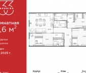 Продать Квартиры вторичка проспект Бакунина  33 с1 