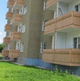 Продажа 1-комн квартиры на вторичном рынке Красносельское шоссе,  д. 55