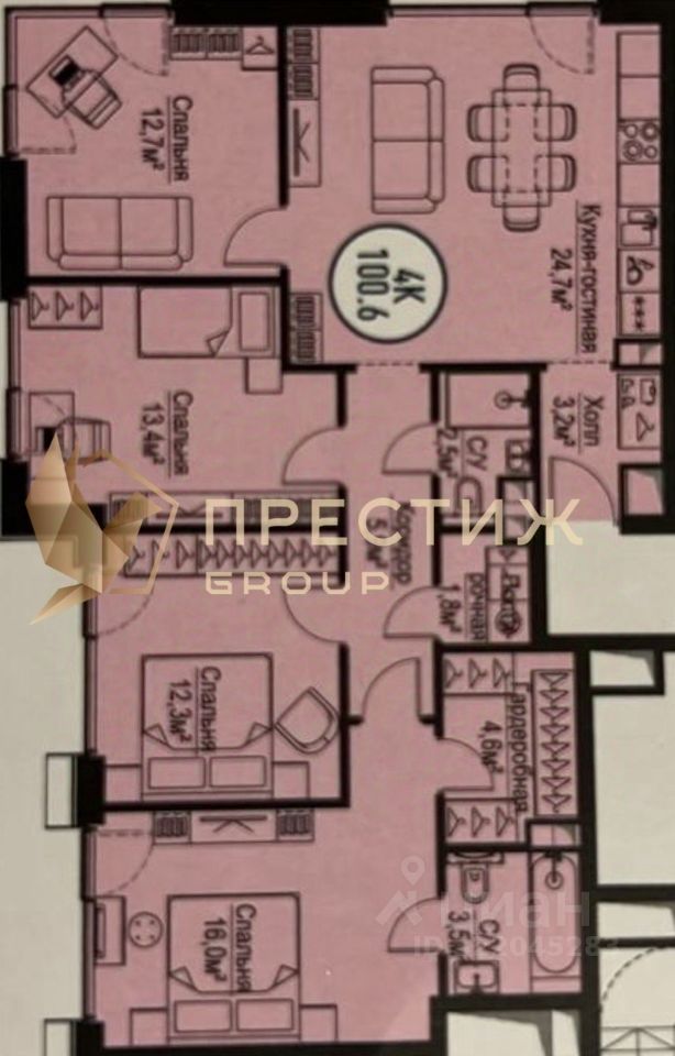 Продажа 4-комн квартиры на вторичном рынке Волгоградский проспект, 32/5к3