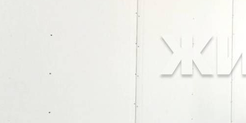 1-комн квартира Малоохтинский проспект, 68