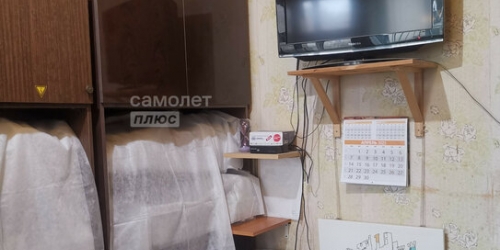 5-комн квартира Староконюшенный переулок,  д. 32