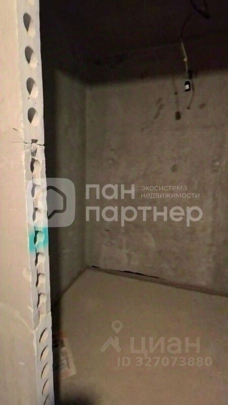 Продажа 1-комн квартиры на вторичном рынке улица Крыленко, 36к2