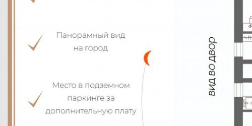 3-комн квартира 15-я Васильевского острова линия, 76