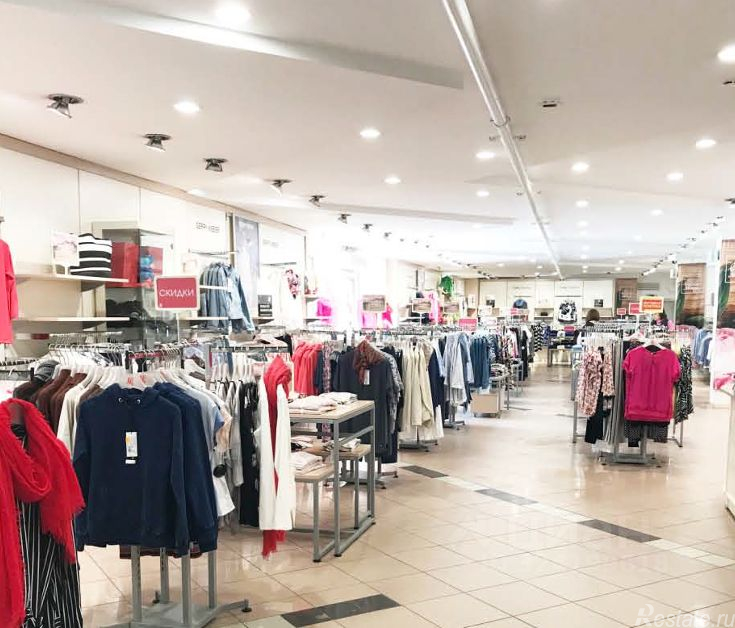 Аренда торгового помещения Трифоновская улица,  д. 12