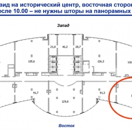 Аренда офиса 26-я линия,  д. 15,  к. 2