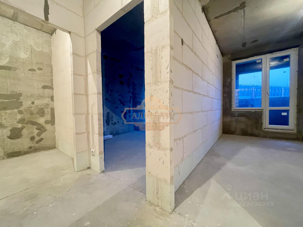 Продажа 1-комн квартиры на вторичном рынке Планерная улица, 89