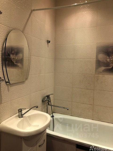 Продажа 1-комн квартиры на вторичном рынке Лобня г, Центральная ул,  д. 8