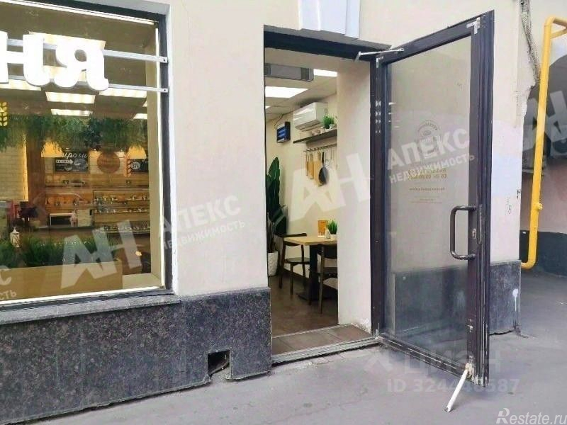Аренда ПСН улица Фридриха Энгельса,  д. 23 с1