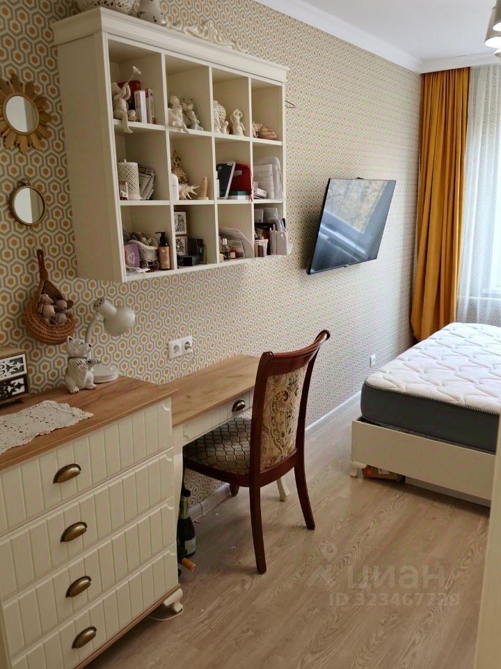 Продажа 3-комн квартиры на вторичном рынке бульвар Яна Райниса, 8