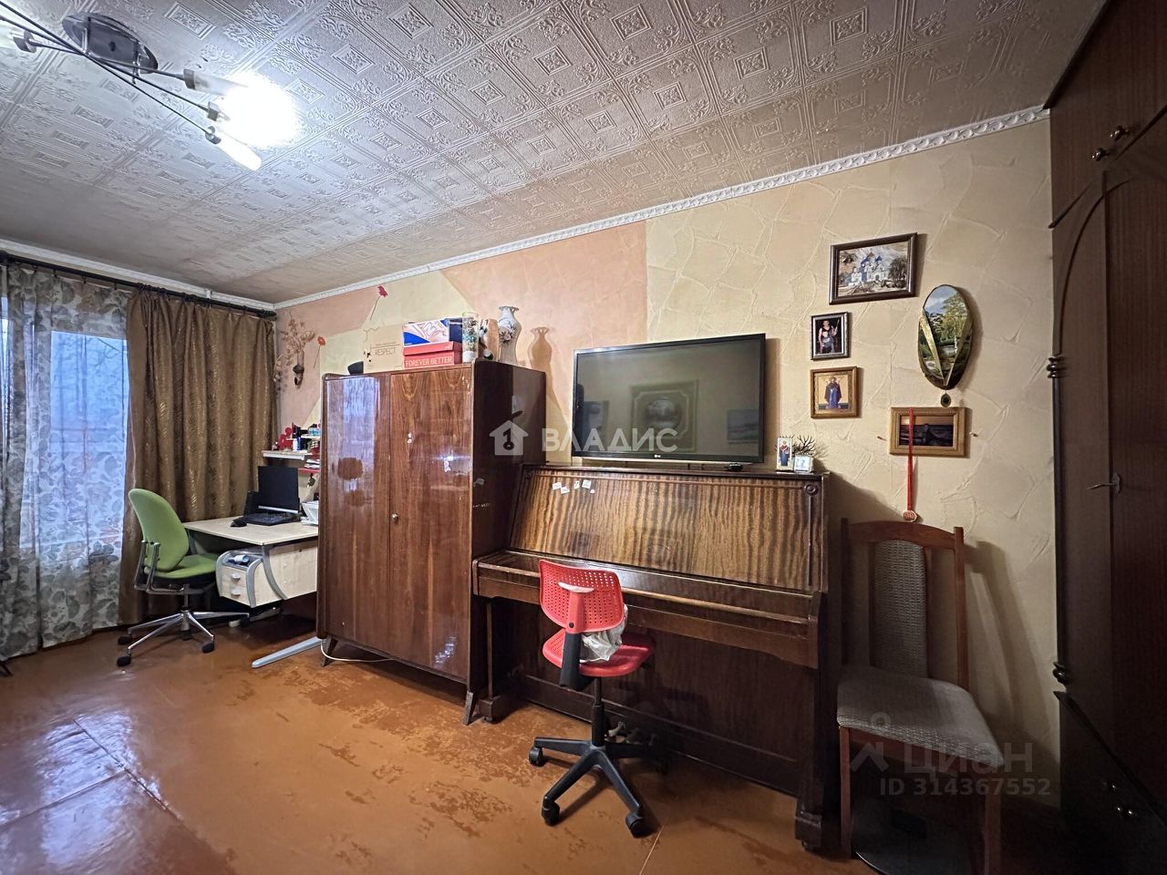 Продажа 3-комн квартиры на вторичном рынке Дзержинский, улица Ленина, 24