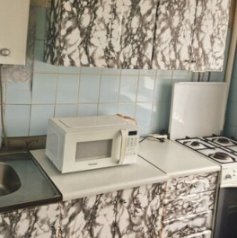 Продажа 1-комн квартиры на вторичном рынке Королёв, ул Гагарина,  д. 44