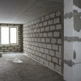 Продажа 1-комн квартиры на вторичном рынке Одинцово г, Белорусская ул