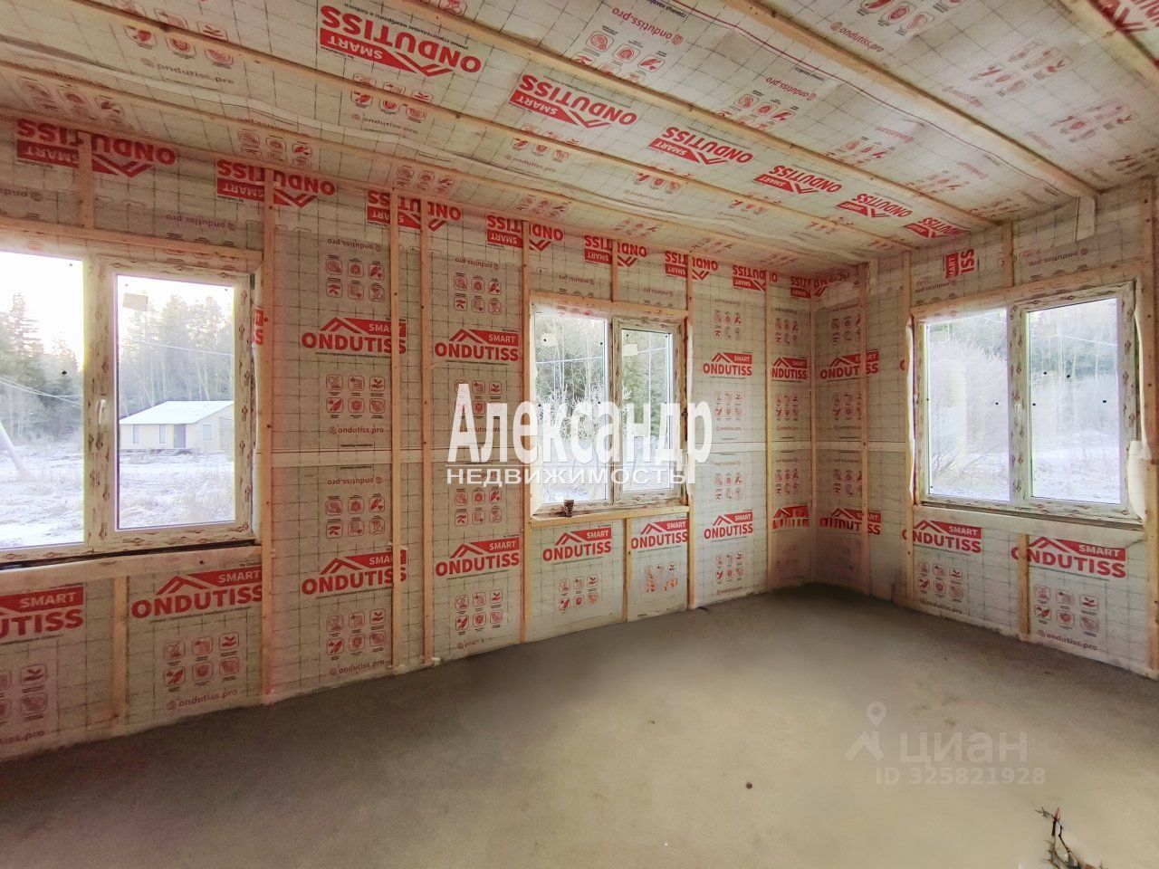Продажа дома Марьин парк ДНП,  д. 84