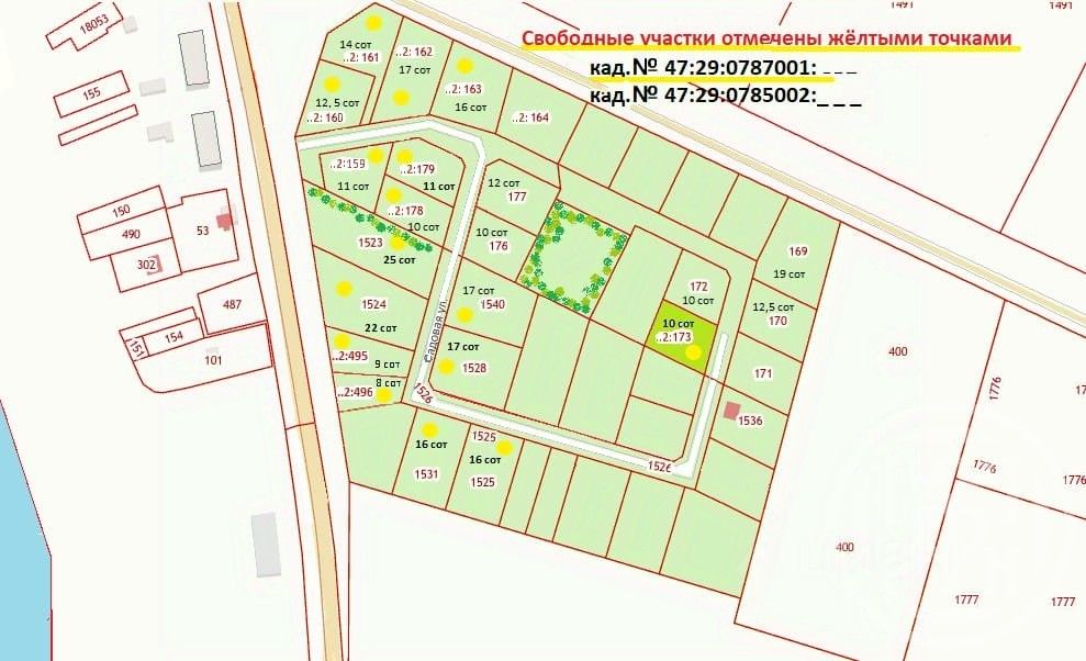 Продажа земли д. Наволок, улица Садовая