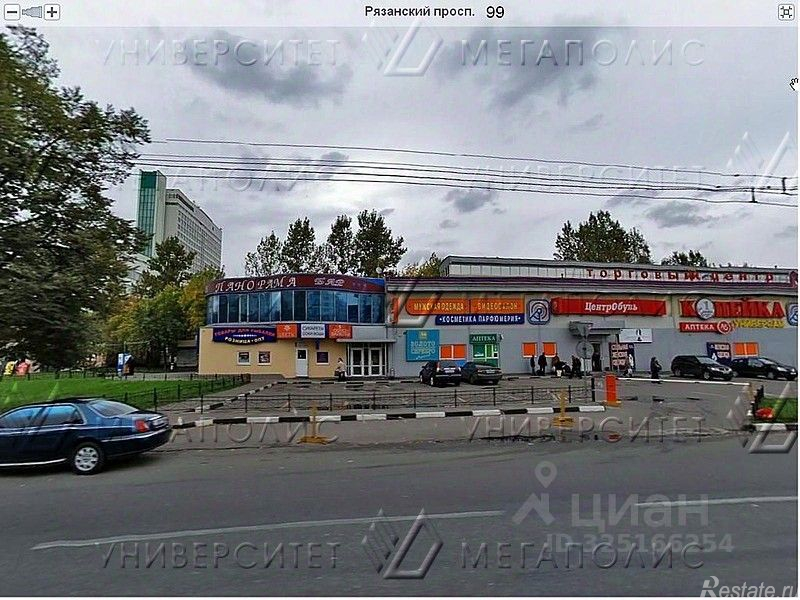 Аренда офиса Рязанский пр-кт