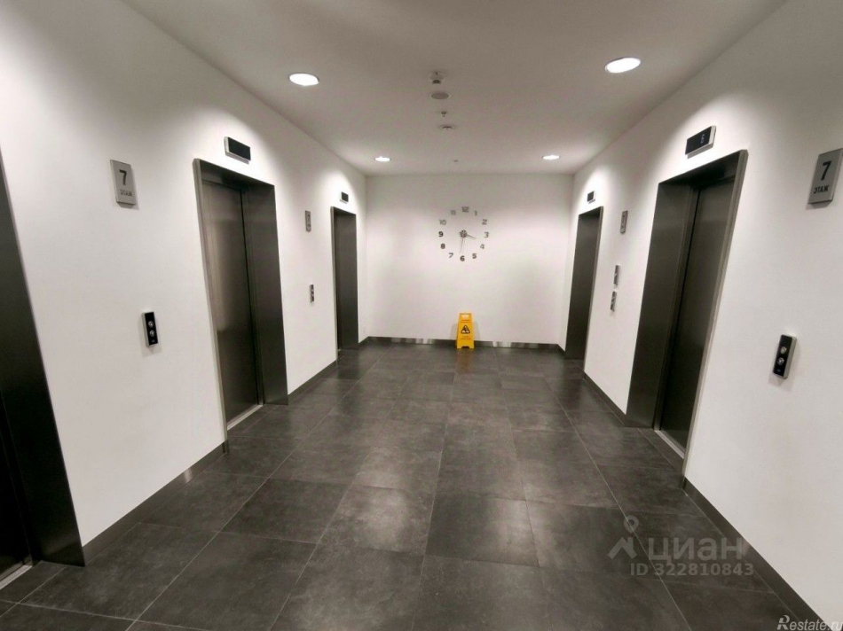 Аренда офиса ул Стартовая,  д. 6