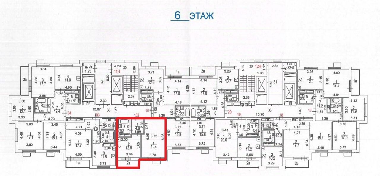 Продажа 1-комн квартиры на вторичном рынке Балаклавский проспект, 17