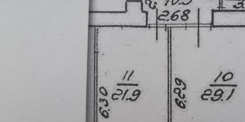 4-комн квартира улица Шамшева, 11
